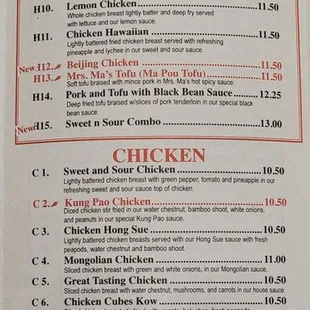 Menu as of 1/26/2023
