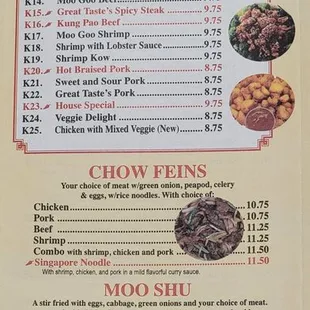 Menu as of 1/26/2023