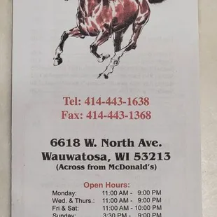 Menu as of 1/26/2023