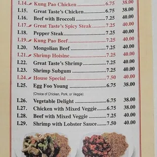 Menu as of 1/26/2023