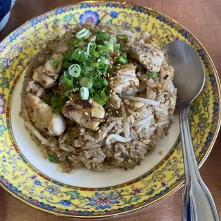 Full Chicken Fried Rice