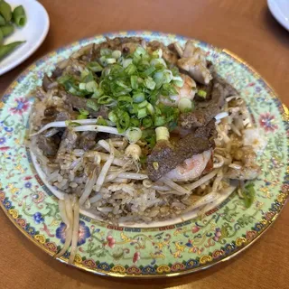 Full Combination Fried Rice