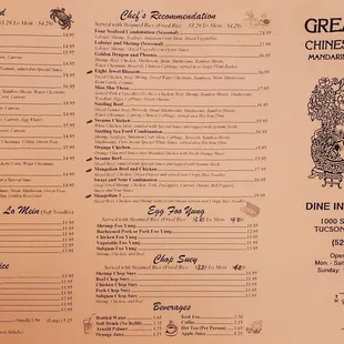 Takeout Menu 08/2023