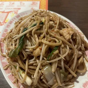 Chicken Lo Mein