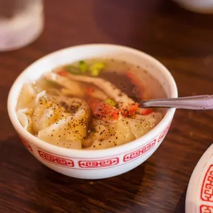Wonton Soup