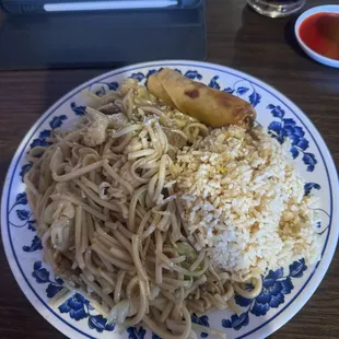 Bad Lo Mien