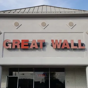 Great times at the Great Wall