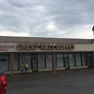 Great Wall Buffet