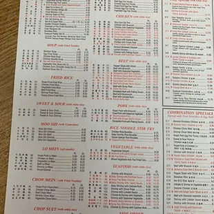 menu