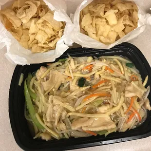 NOT Crispy chicken chow mein.....