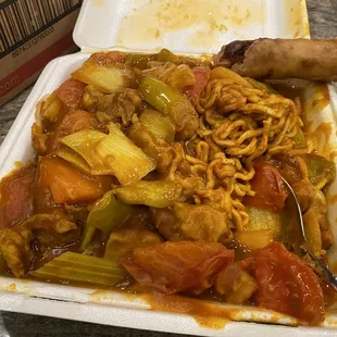 Chicken tomato chow melon.