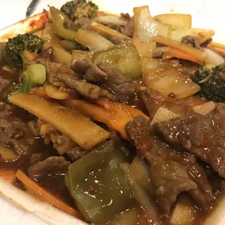 Spicy Beef