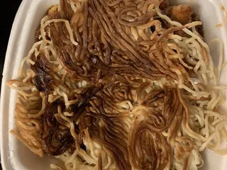 China To Go