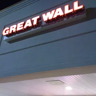great wall chinese food