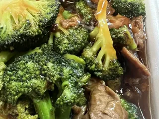 Golden Wok I