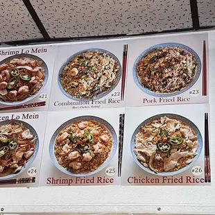 Fried rice menu
