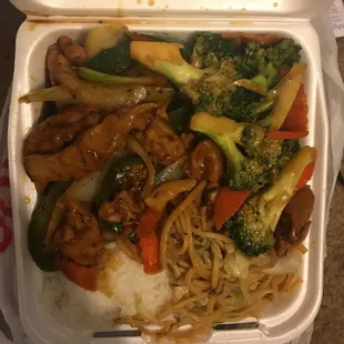 Black Pepper Chicken