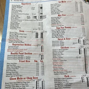 the menu for the restaurant