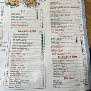 menu