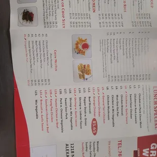2020 menu