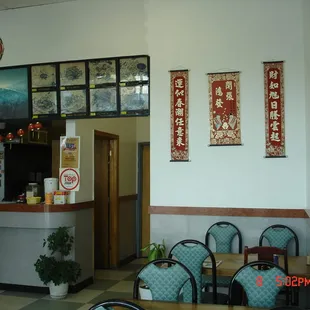 the interior of the restaurant