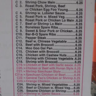 menu