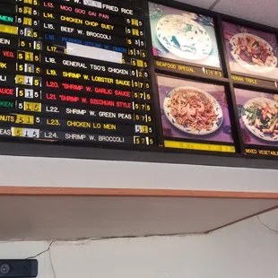 The Great Wall menu.