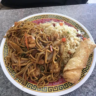 Shrimp Lo Mein
