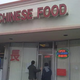 Front of the restaurant.