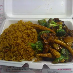 Hunan beef lunch special.