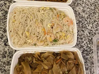 Happy Wok II