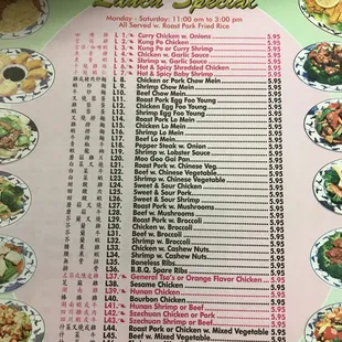 the menu