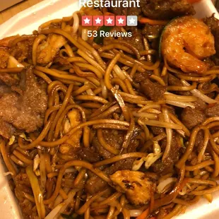 Combination Low mein was great!