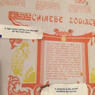 This was nice. Something to keep us entertained while we waited which wasn't very long