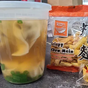 Wonton soup