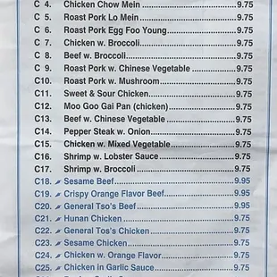 menu for special combination