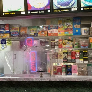 a vending machine