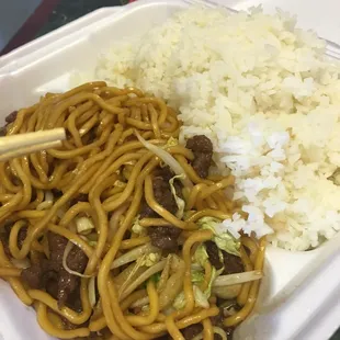 Beef lo mein - lunch portion. Go with the regular order.