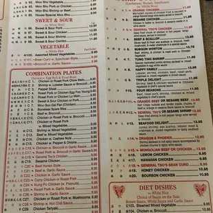 Great Wall Chinese Restaurant