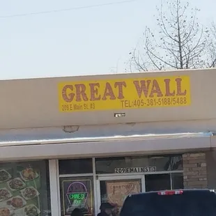 great wall