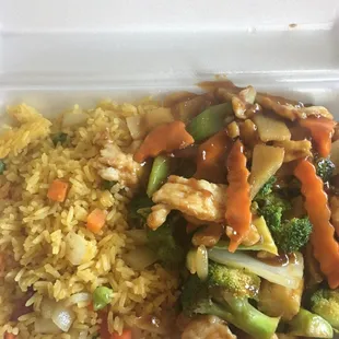 L-15 Lunch Special, chicken with mixed vegetable