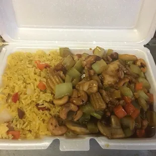 Lunch special , chicken with cashews