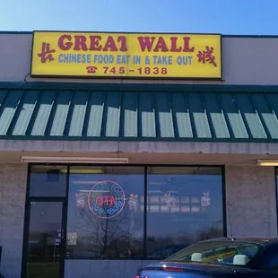 Great Wall in Winchester