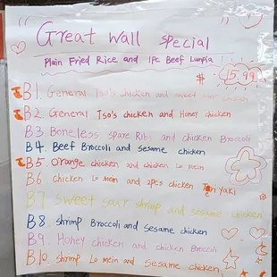 These are their limited time specials.  Photo taken November 1, 2022.