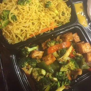 Singapore Mei Fun - only vegetables &amp; Schezuan Bean Curd (Tofu)