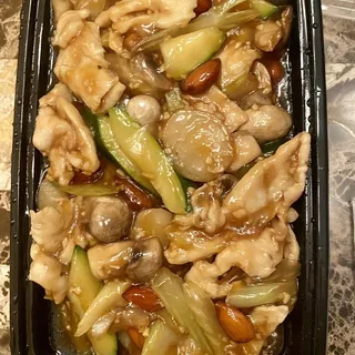 Chicken with Almond