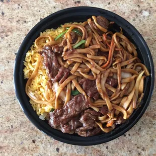 Ordered the beef Lo Mein lunch special. Comes with rice and soup