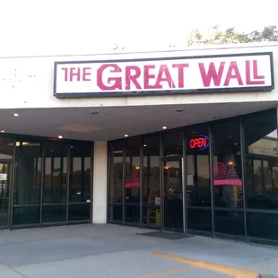 the entrance to the great wall