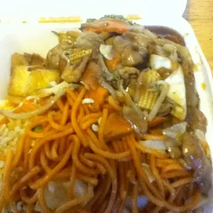 Half rice, Half noodles &amp; chicken chop suey ( not great, but good)