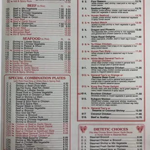 a menu for a chinese restaurant